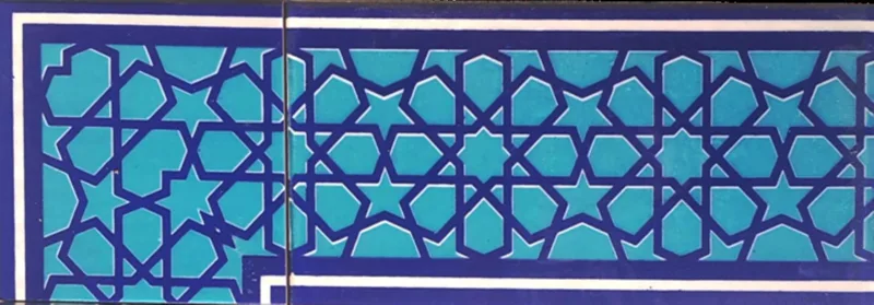10 x 20 Çini Bordür 05